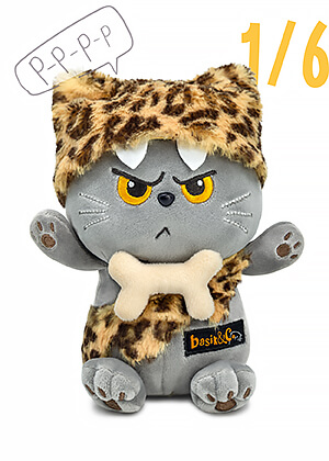 Эмоции Басик ДИКИЙ ПРЕДОК