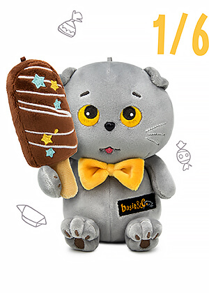 Эмоции Басик ЭСКИМО