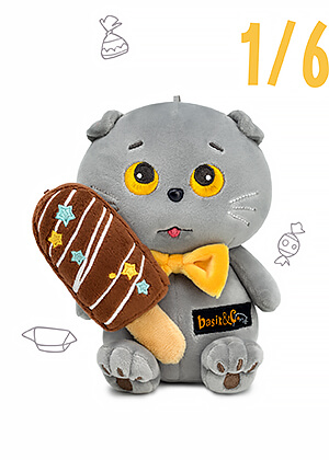 Эмоции Басик ЭСКИМО