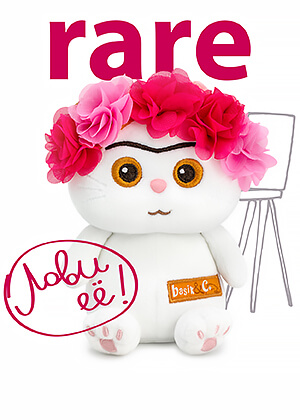 Эмоции Ли-Ли ФРИДА