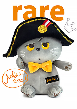 Эмоции Басик НАПОЛЕОН