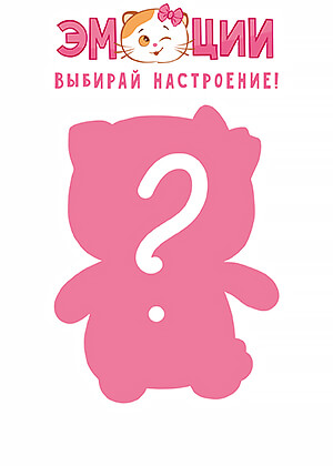 Эмоции Ли-Ли собери 7