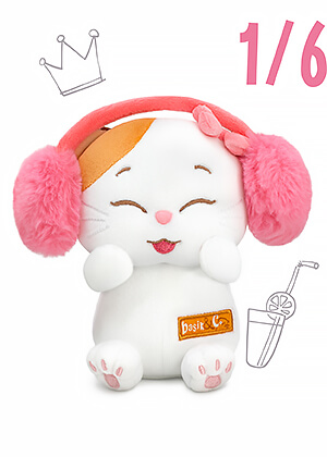 Эмоции Ли-Ли СТИЛЬНАЯ ШТУЧКА