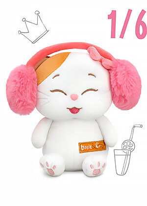 Эмоции Ли-Ли СТИЛЬНАЯ ШТУЧКА