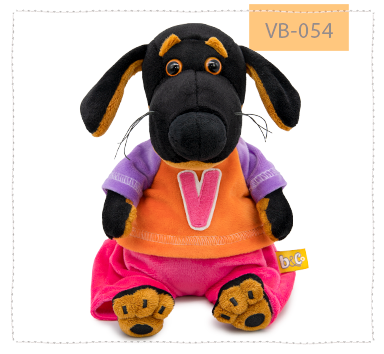 Ваксон baby в костюмчике в стиле спорт-шик