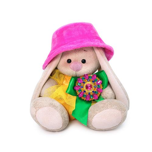 Лимонный цитрин