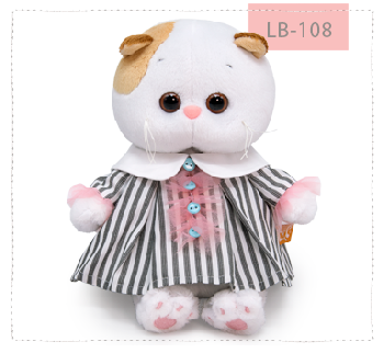 в полосатом платье