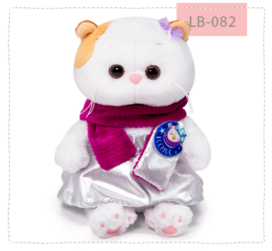 в костюмчике «Космос»