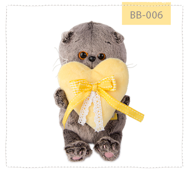 с сердечком