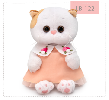 в персиковом платье