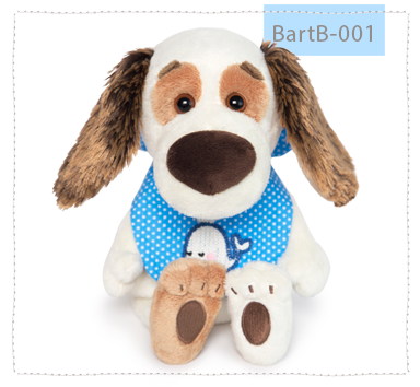 в слюнявчике