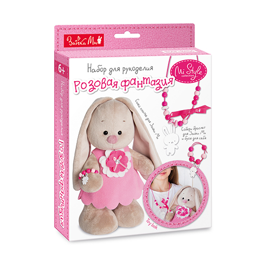 Розовая фантазия