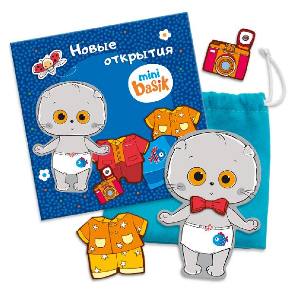 Игрушка магнитная Басик «Новые открытия»