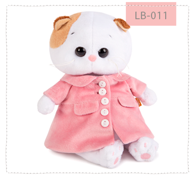 в розовом пальто