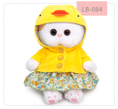 в костюмчике «Уточка»