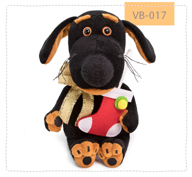 с игрушкой Валенок