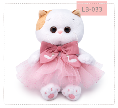 в юбке с блестками