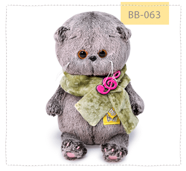 в бархатном кашне