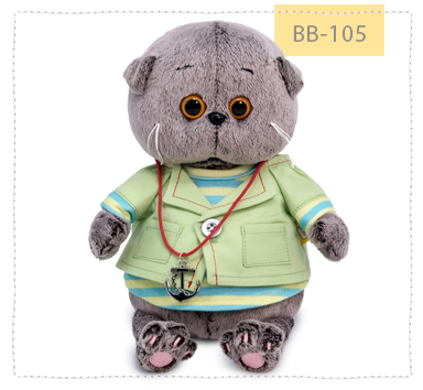 в морском костюме