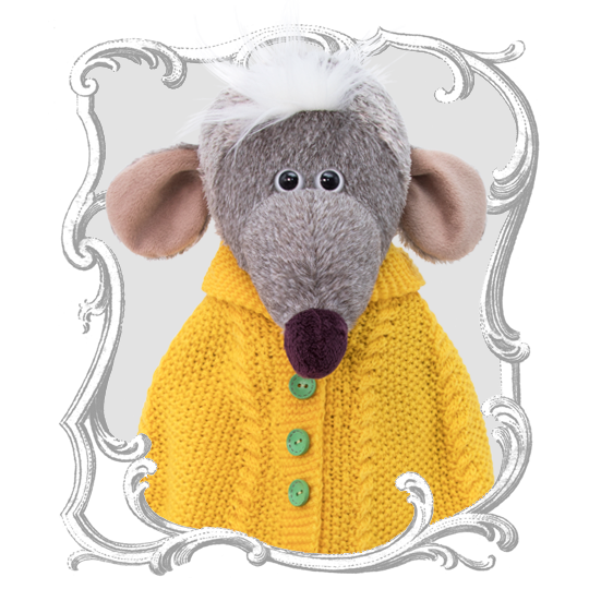 Жена профессора Фрея