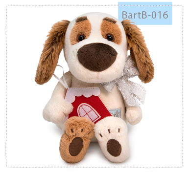 с игрушкой Домик