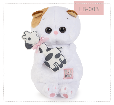 с жирафиком