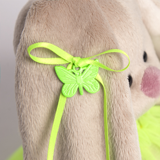 in a bright green skirt "flashlight" in a bright green skirt "flashlight"