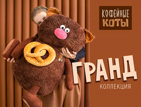 Новинки ноября: basik&Co «Деним» и уютные хиты BUDI BASA Новинки ноября: basik&Co «Деним» и уютные хиты BUDI BASA