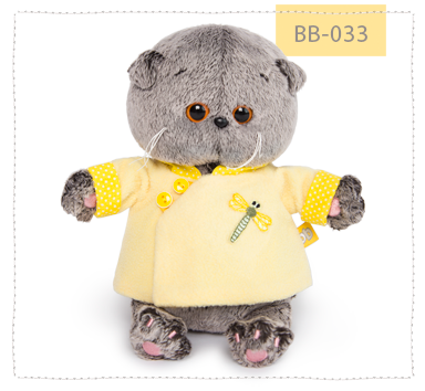 в желтой курточке в китайском стиле