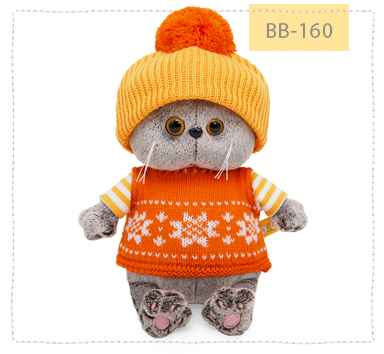 Басик baby в жилете и шапочке с помпоном