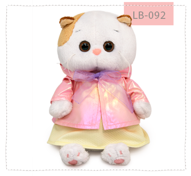 в модной курточке