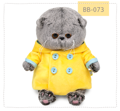 в шубке с капюшоном