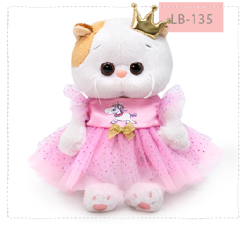 в розово-сиреневом платье