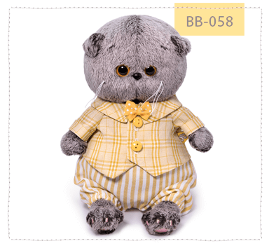 в костюмчике