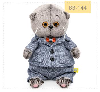 в твидовом костюмчике