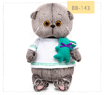 с крокодильчиком