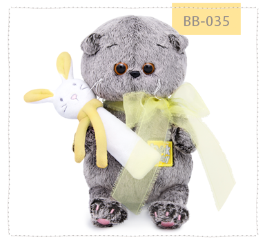 с погремушкой