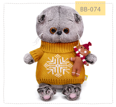 в оранжевом свитере