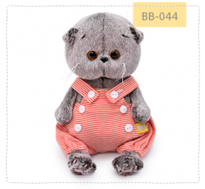 в песочнике