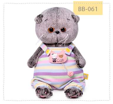 в полосатом комбинезончике