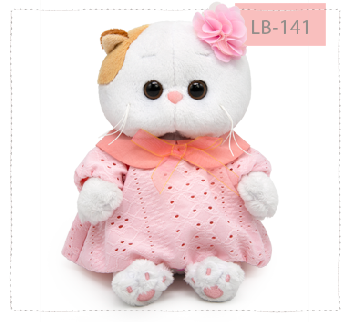 в пудровом платье