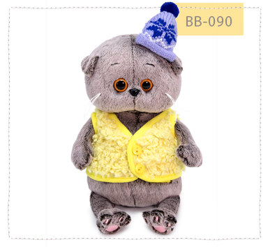 в меховом жилете