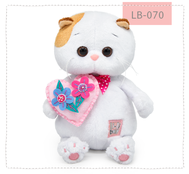 с сердечком