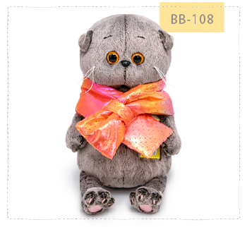 в дутом шарфе