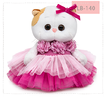 в пышном платье