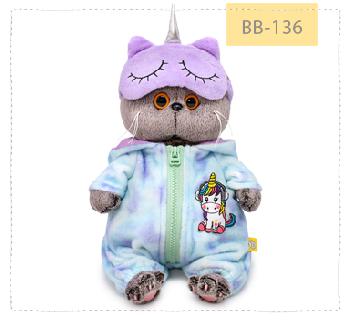 в комбинезоне «Единорог»