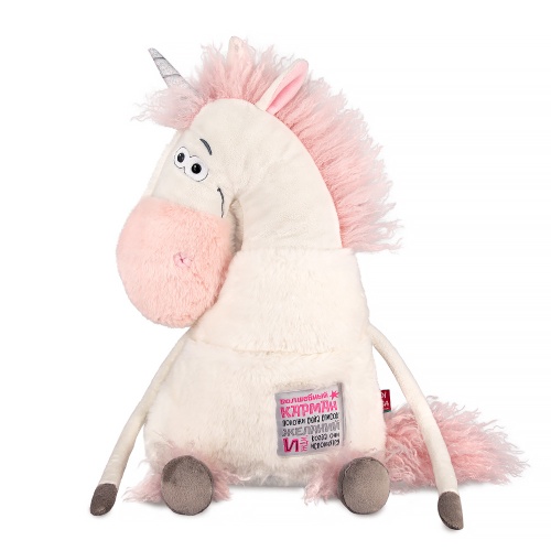 Конь волшебный