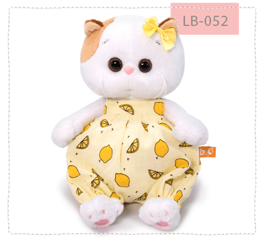 в песочнике с лимонами