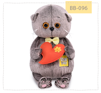 с желтым бантиком и сердечком