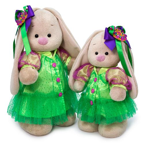 Лаймовый изумруд